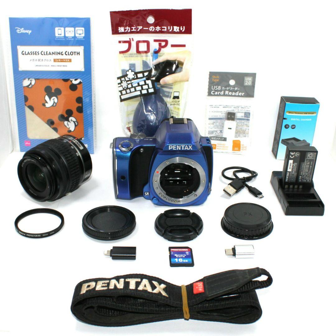 PENTAX K-S1 デジタル一眼レフカメラ ブルー iPhone転送セット