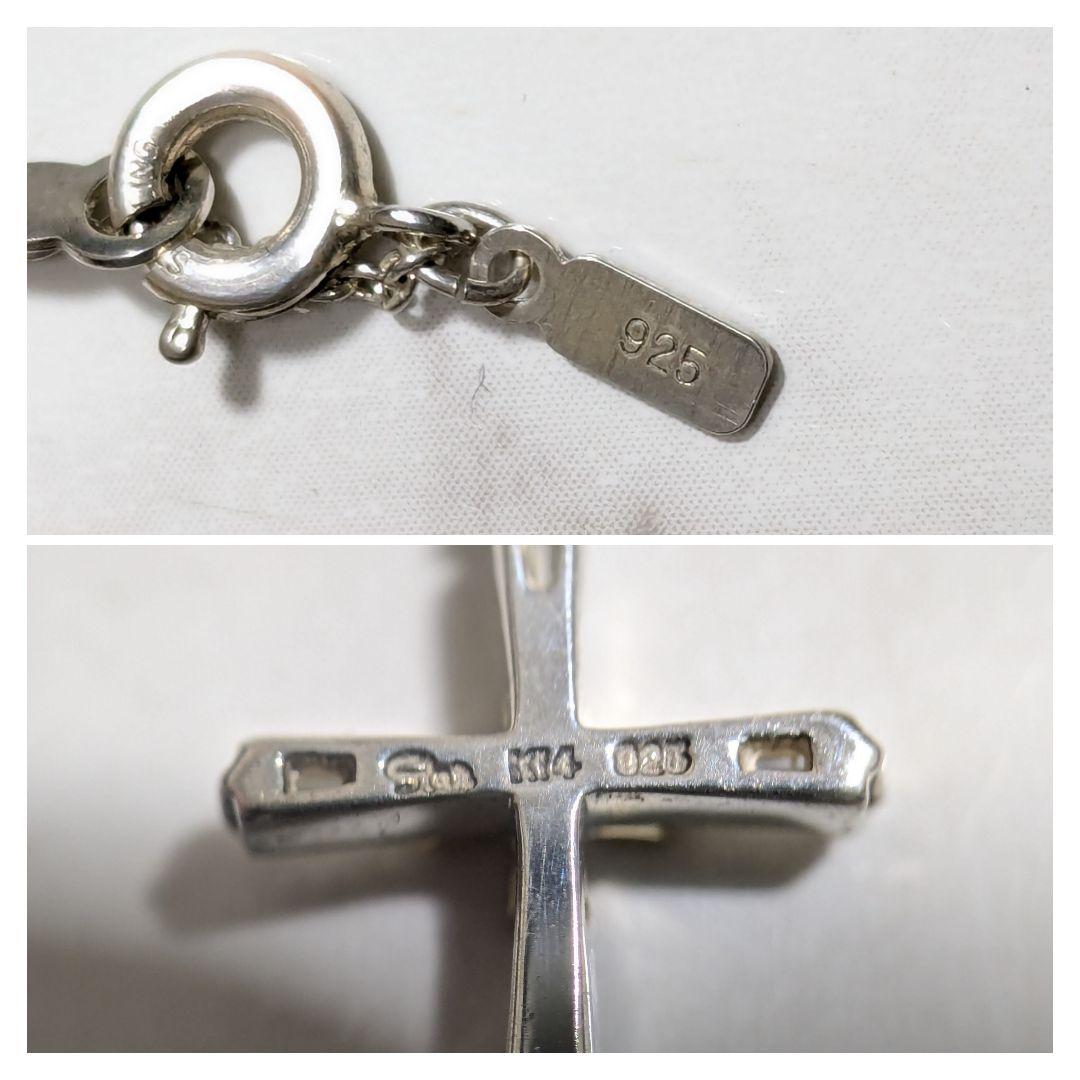 スタージュエリー　K14　金　シルバー925銀　ダブル　クロス　ネックレス