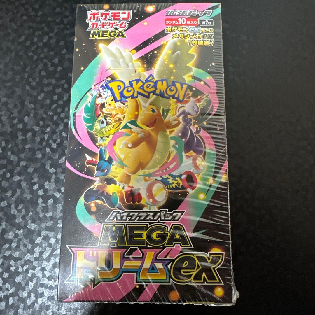 ポケモンカード メガドリームex 未開封BOX シュリンク付き