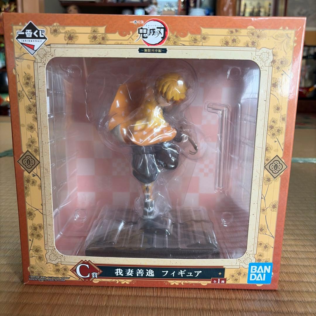 鬼滅の刃 無限列車編 フィギュア　5点　まとめ売り　ラバーストラップ　おまけ付き