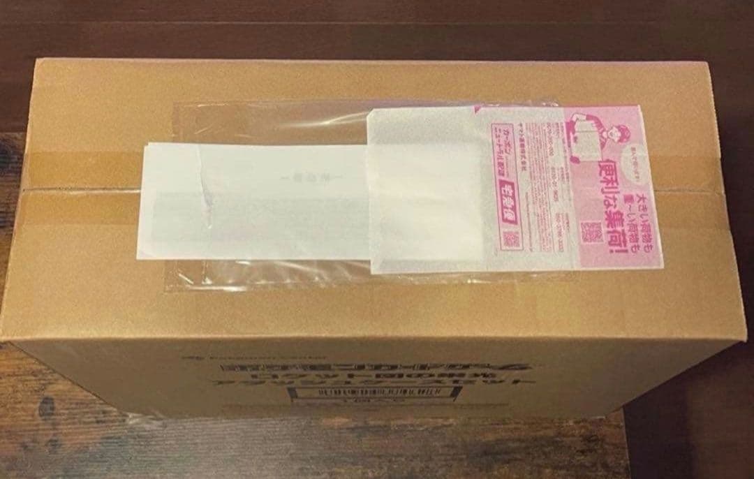 と*ら様 《新品未開封品》ポケモンカードゲーム ロケット団の栄光 アタッシュケー