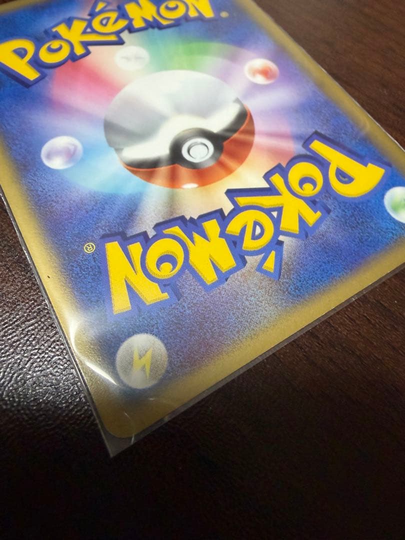 ポケモンカード　 R団のミュウツーex 064/084