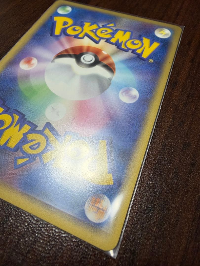 ポケモンカード　 R団のミュウツーex 064/084