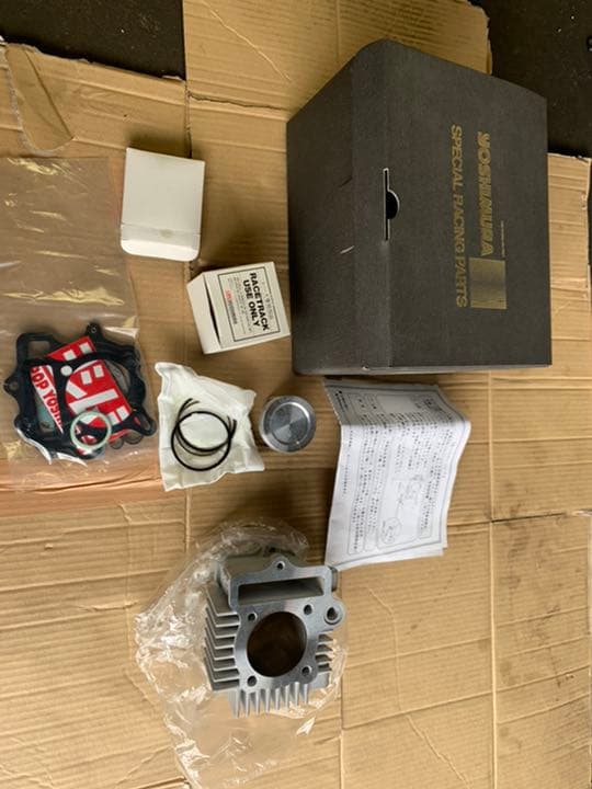 廃盤、絶版　ヨシムラ ボアアップキット　88cc 12V