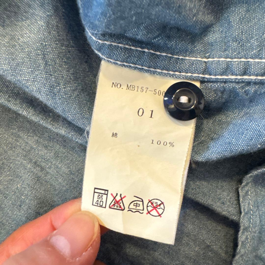 MADISONBLUE デニム長袖シャツ