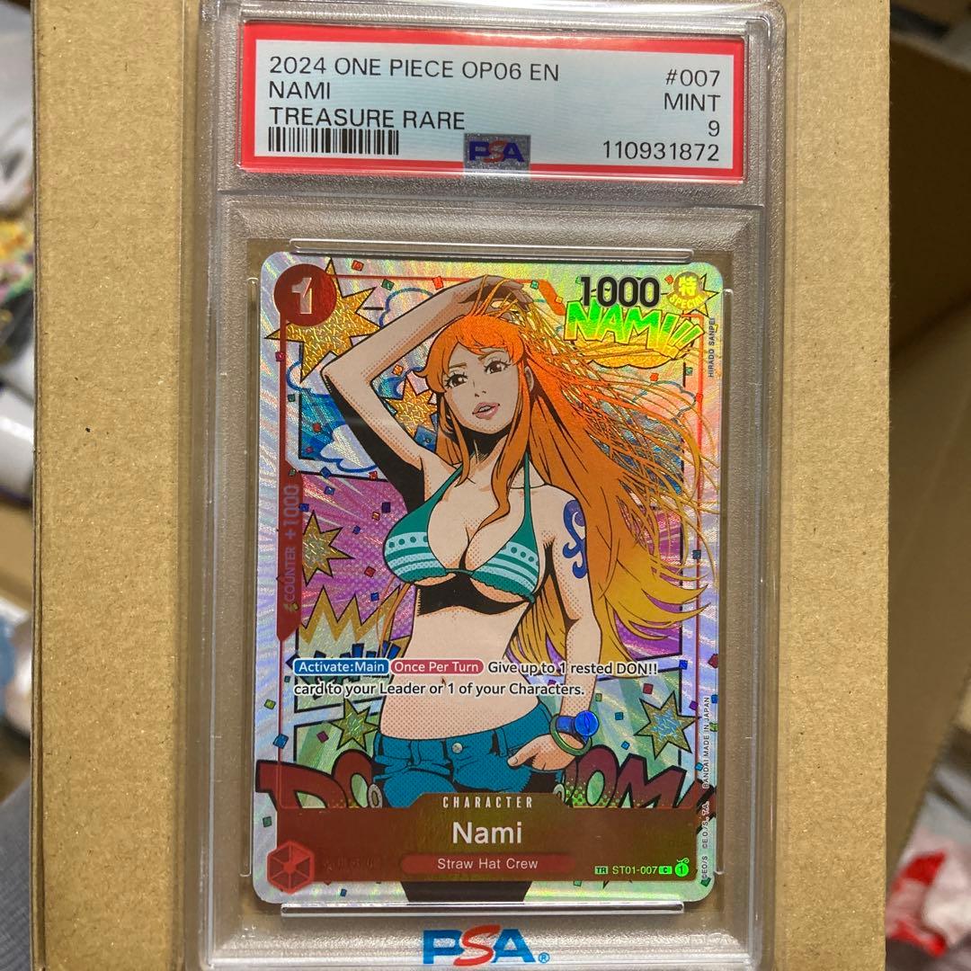 英語　ワンピースカード　ナミ　トレジャーレア　PSA9