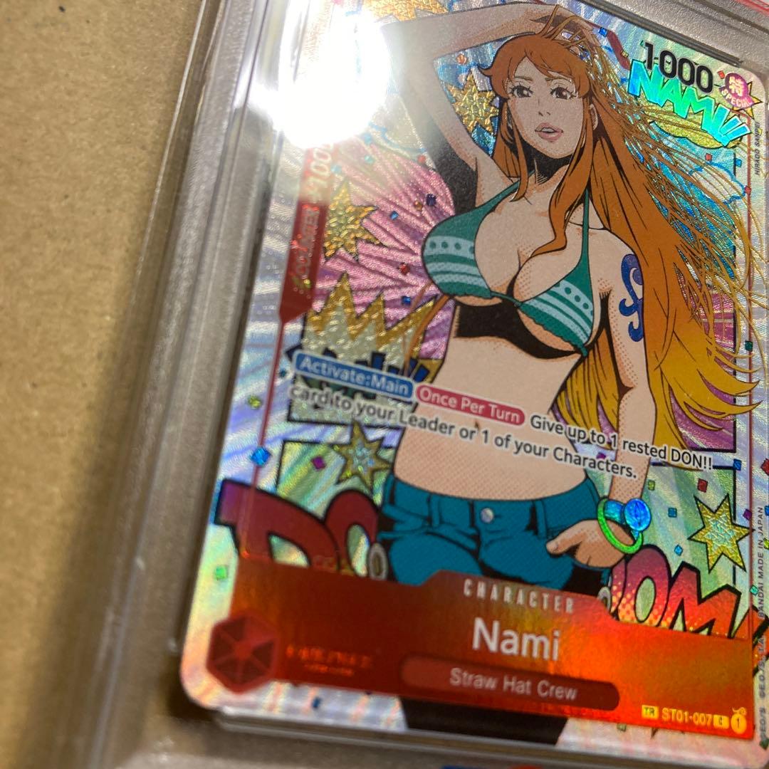 英語　ワンピースカード　ナミ　トレジャーレア　PSA9