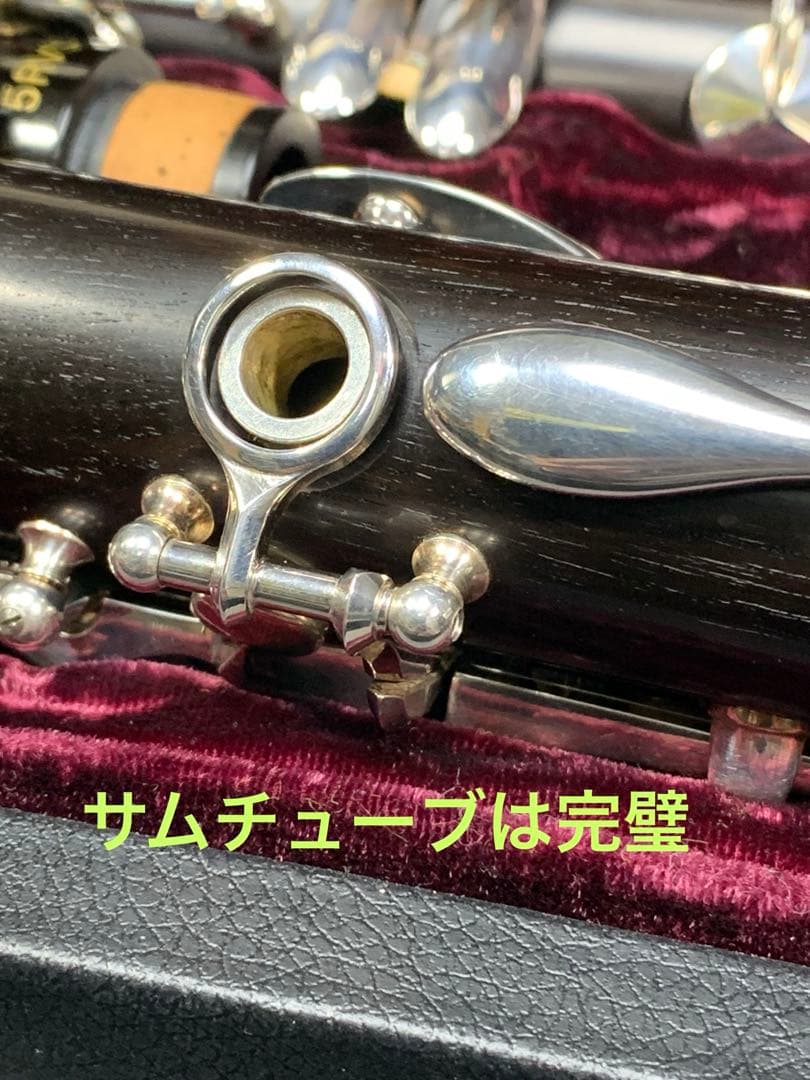 総メンテナンス済みYAMAHA650完全整備　試奏確認済み　ほぼ新品　極鳴り