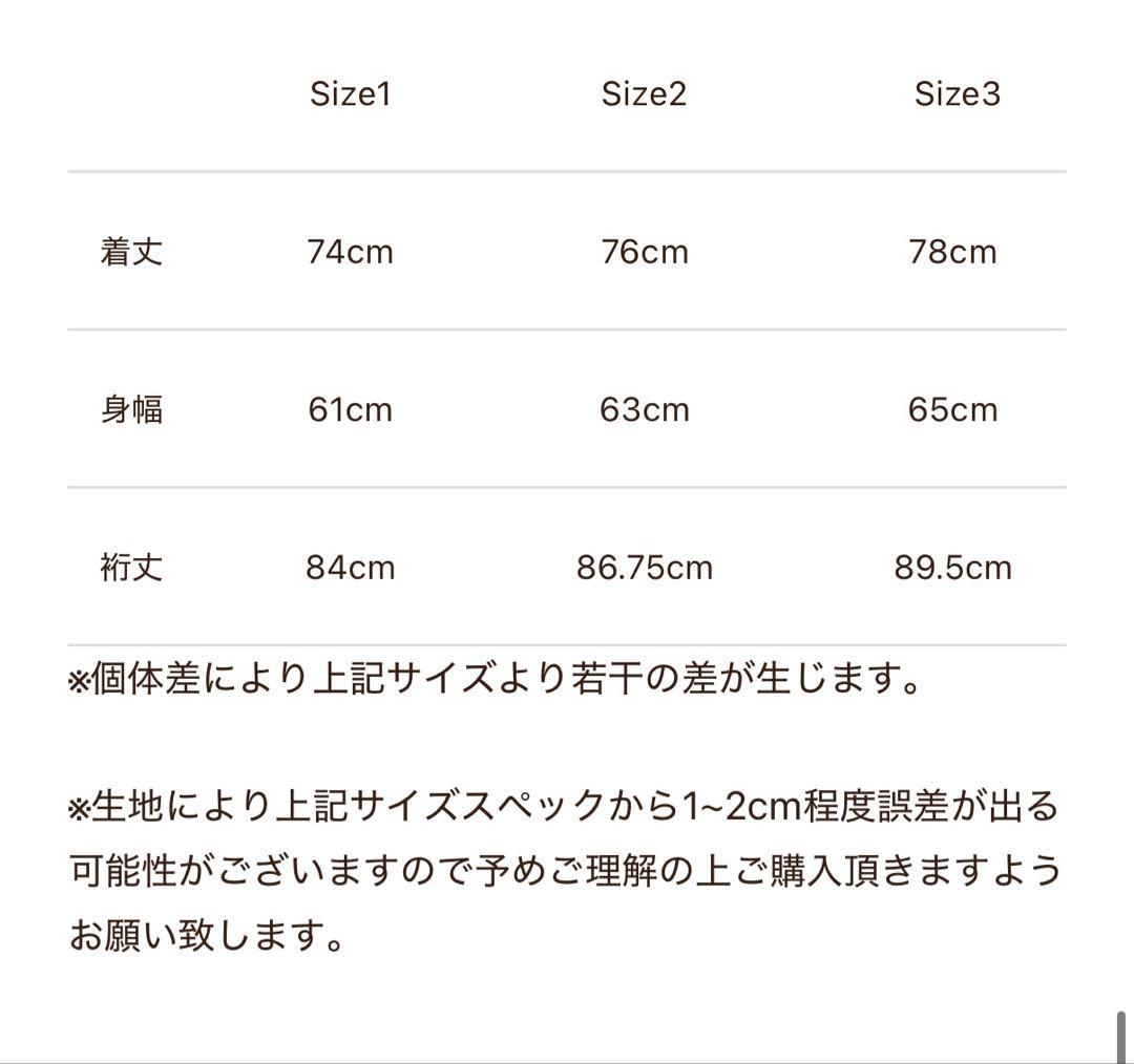 ジャケット・アウター SUBCULTURE DEERSKIN LEATHER DOWN / BLACK