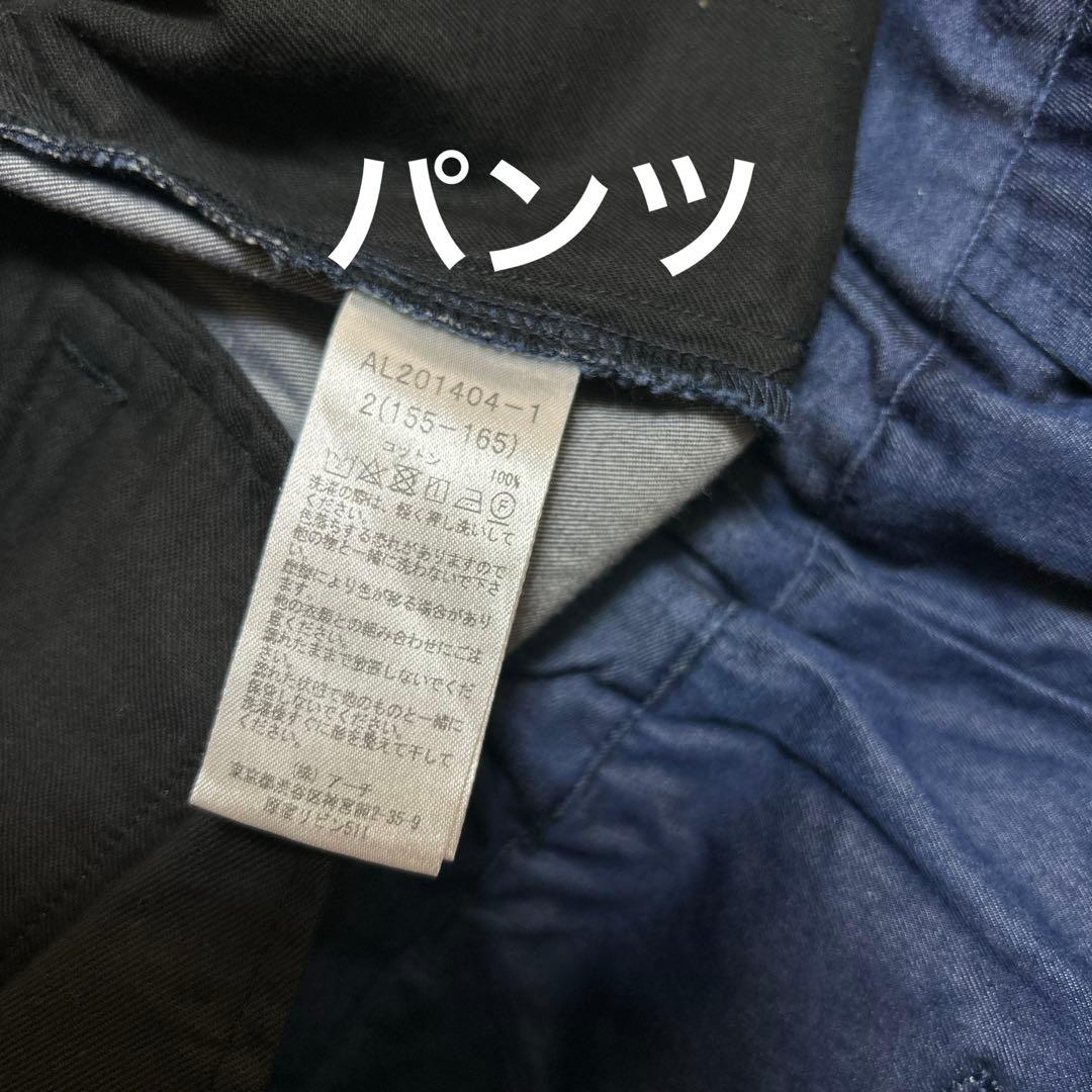 年始セール⭐︎ARCH&LINE フォーマルスーツ　4点セット　男子　卒業式