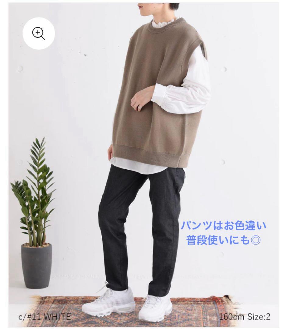 年始セール⭐︎ARCH&LINE フォーマルスーツ　4点セット　男子　卒業式