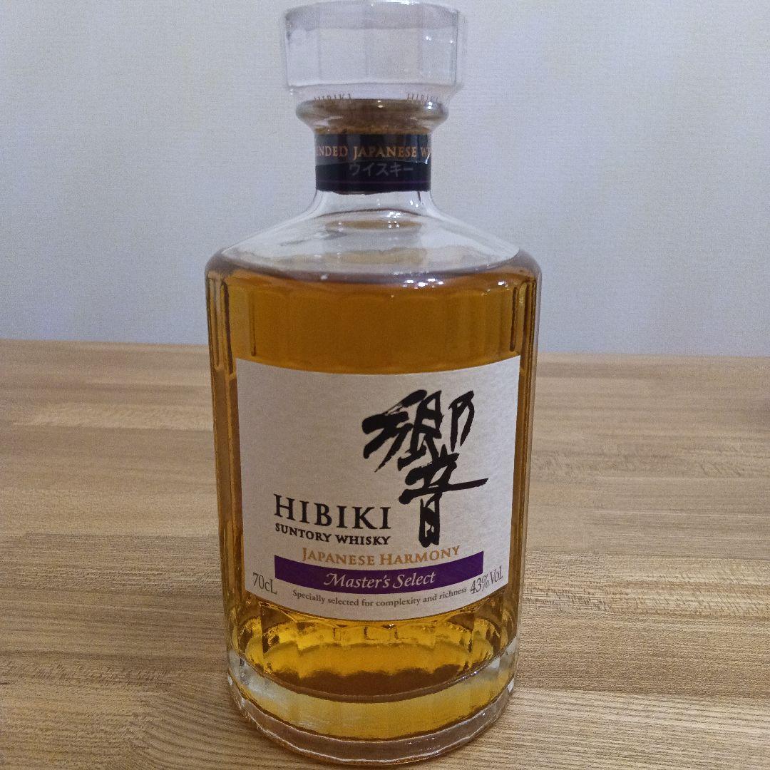 【免税店限定】サントリー 響 ジャパニーズハーモニー マスターズセレクト
