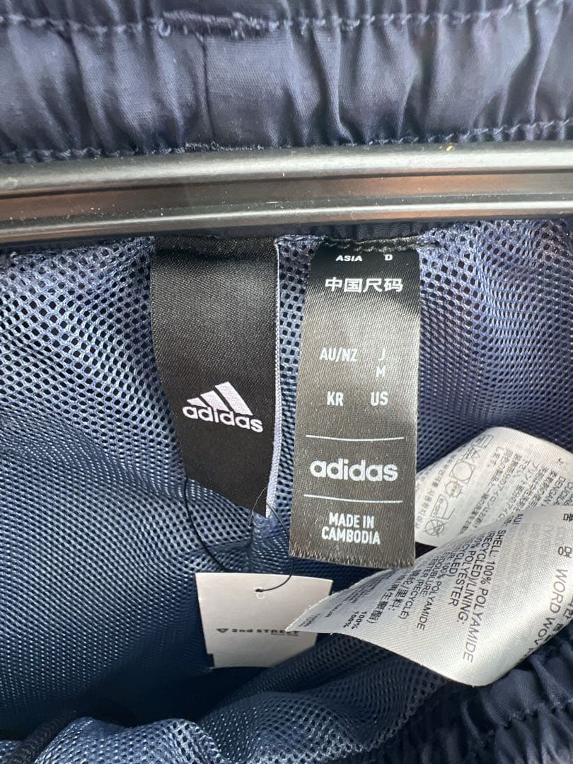 adidas/アディダス ナイロンジャケット ウーブンジャケット