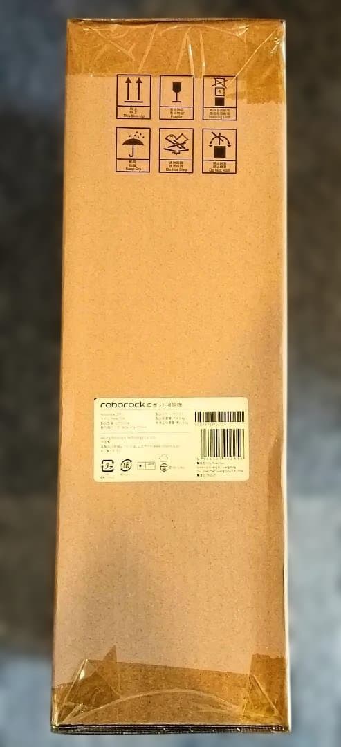 Roborock Q7T ロボット掃除機 本体　新品未開封品