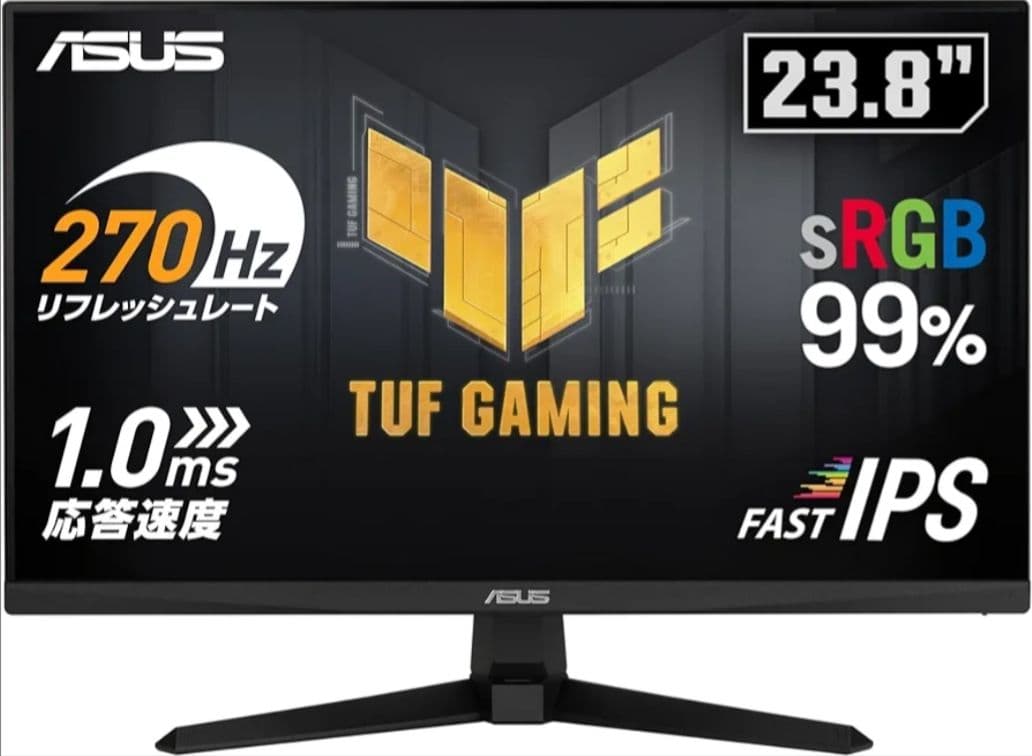 ASUS TUF Gaming 23.8インチ モニター