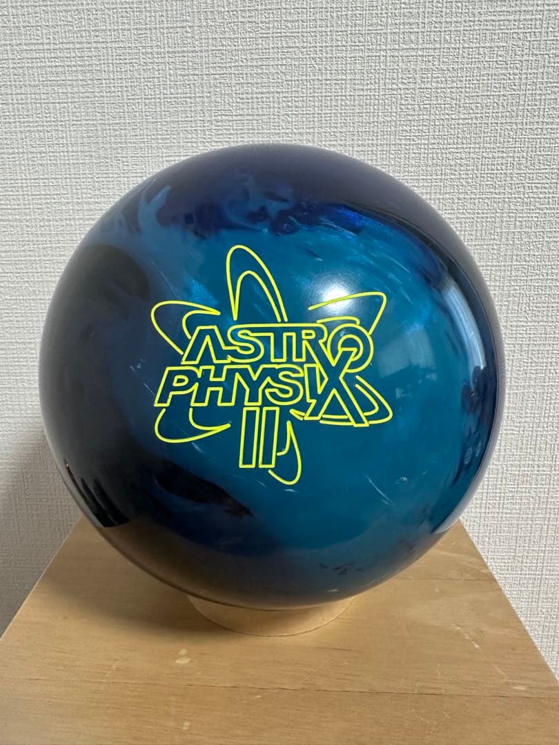 【新品・最終値下げ】アストロフィジックス2 15ポンド