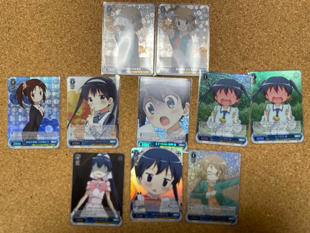 ヴァイス　きんいろモザイク　きんモザ　rrr sr セット