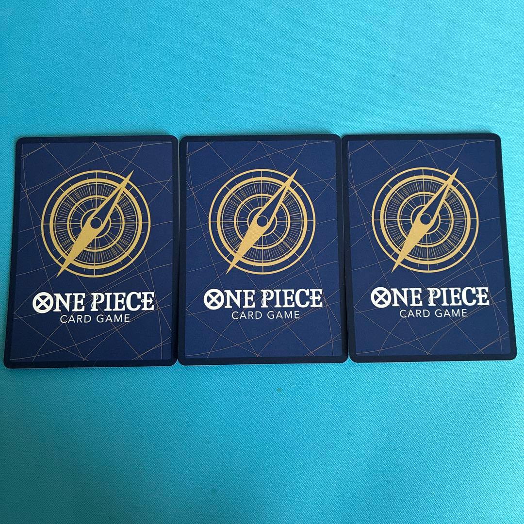 ワンピースカードゲーム モンキー・D・ルフィ ST01-02 3枚セット
