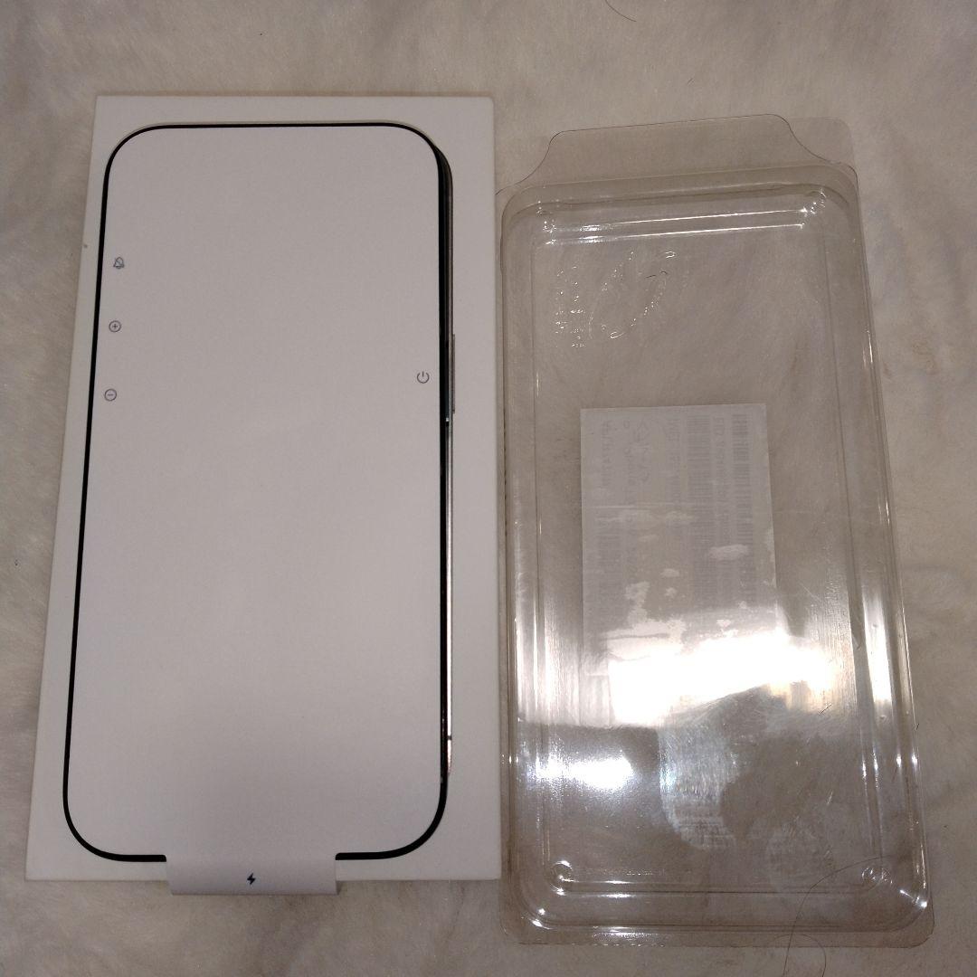 せきっちみっち