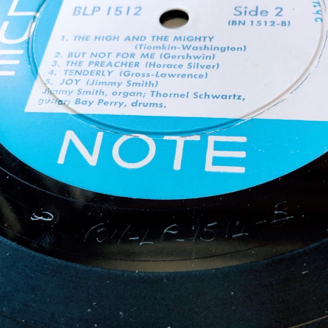 #3921【希少な名盤】ジミー・スミス 両面レキシントン LPレコード 1512