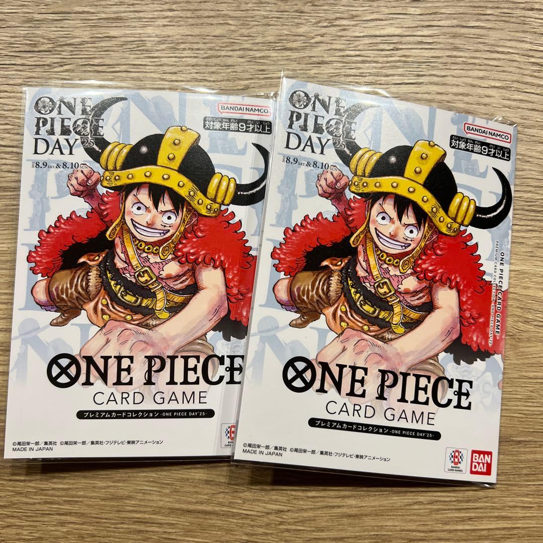 ワンピースカードONE PIECE DAY未開封