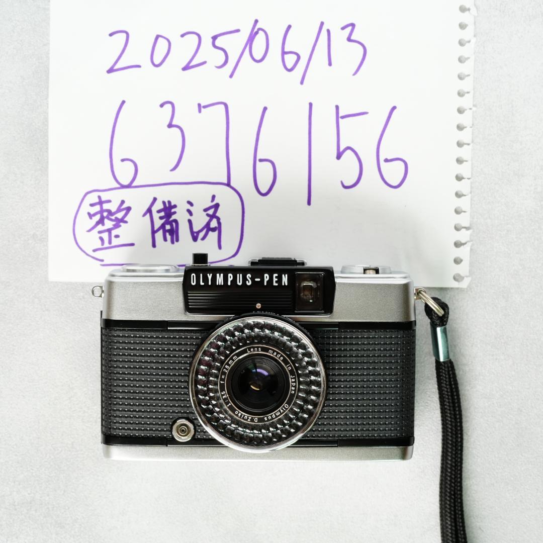 【整備済み完動品】OYMPU PEN EE-3 極美品