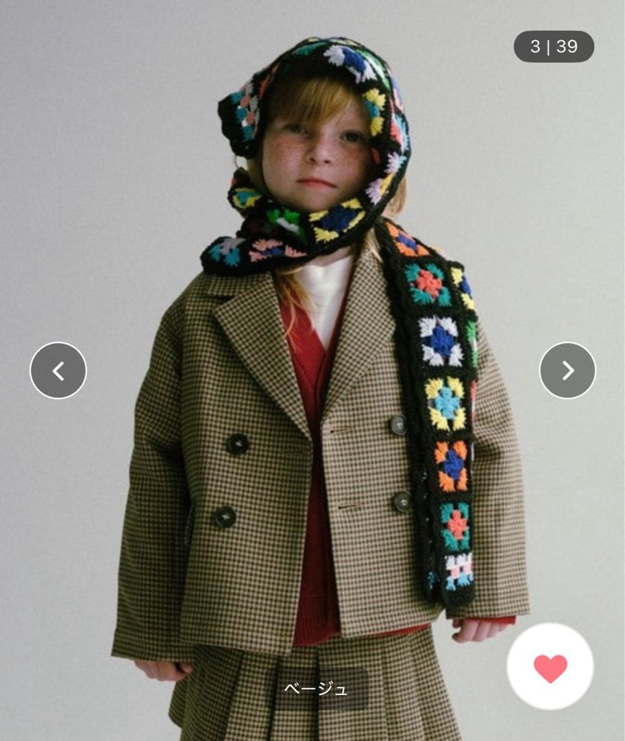 キッズフォーマルスーツ