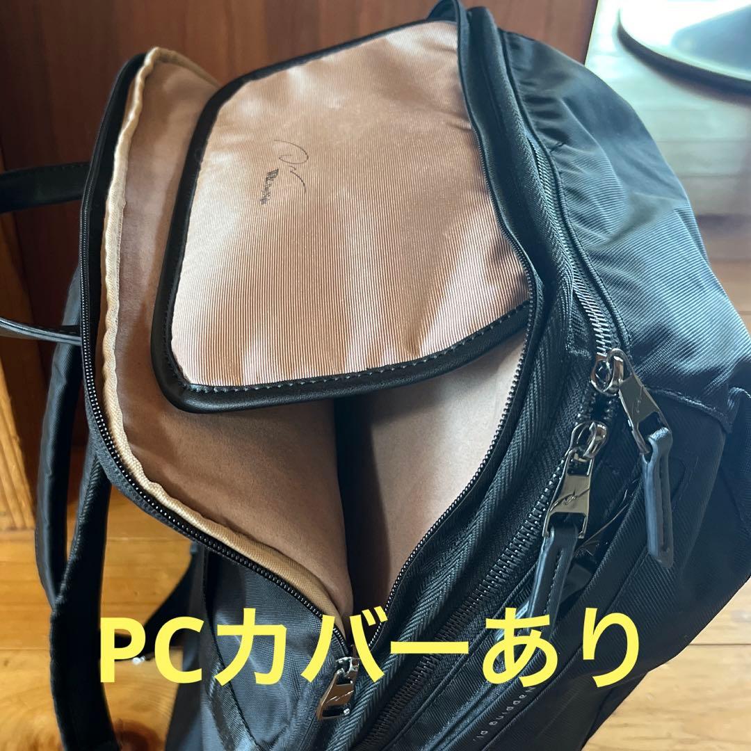 ace エース　ビジネスリュック| ダブルアンドデイナイト 11713