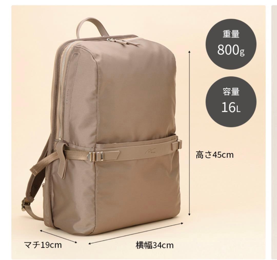 ace エース　ビジネスリュック| ダブルアンドデイナイト 11713