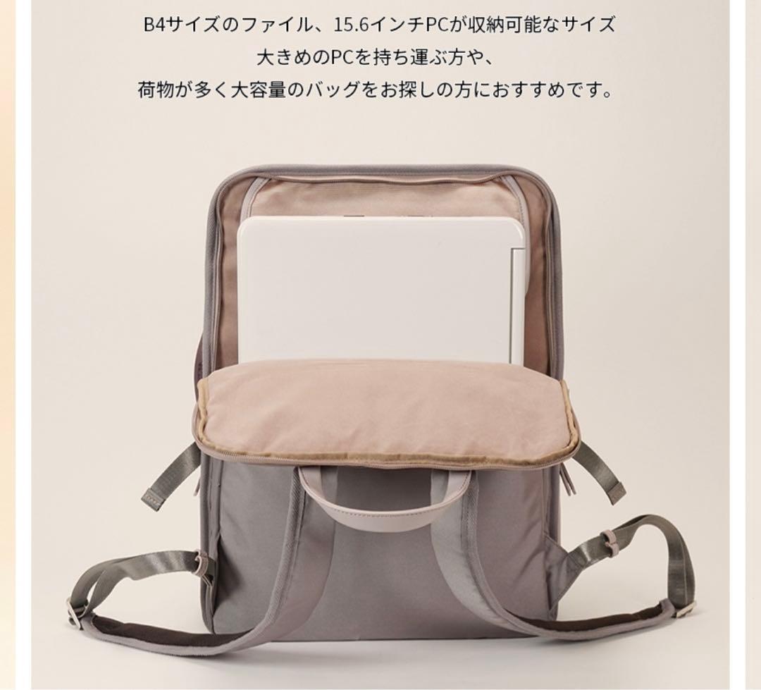 ace エース　ビジネスリュック| ダブルアンドデイナイト 11713