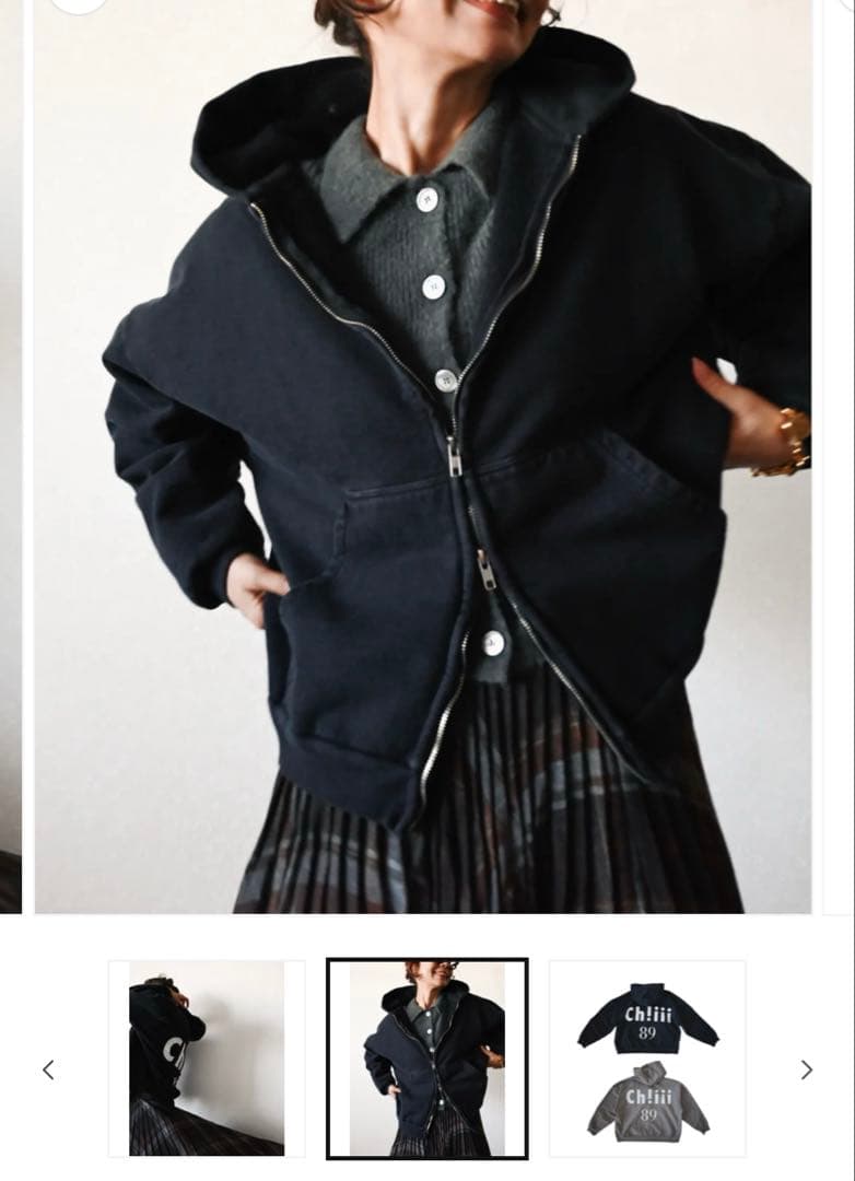 新品　Back print Zip Foodie チーバック chiiiibag