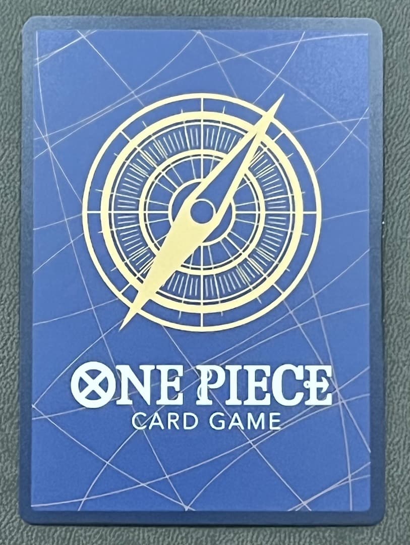 ワンピースカード 新たなる皇帝【マーシャル・D・ティーチ ★コミパラ】※傷あり