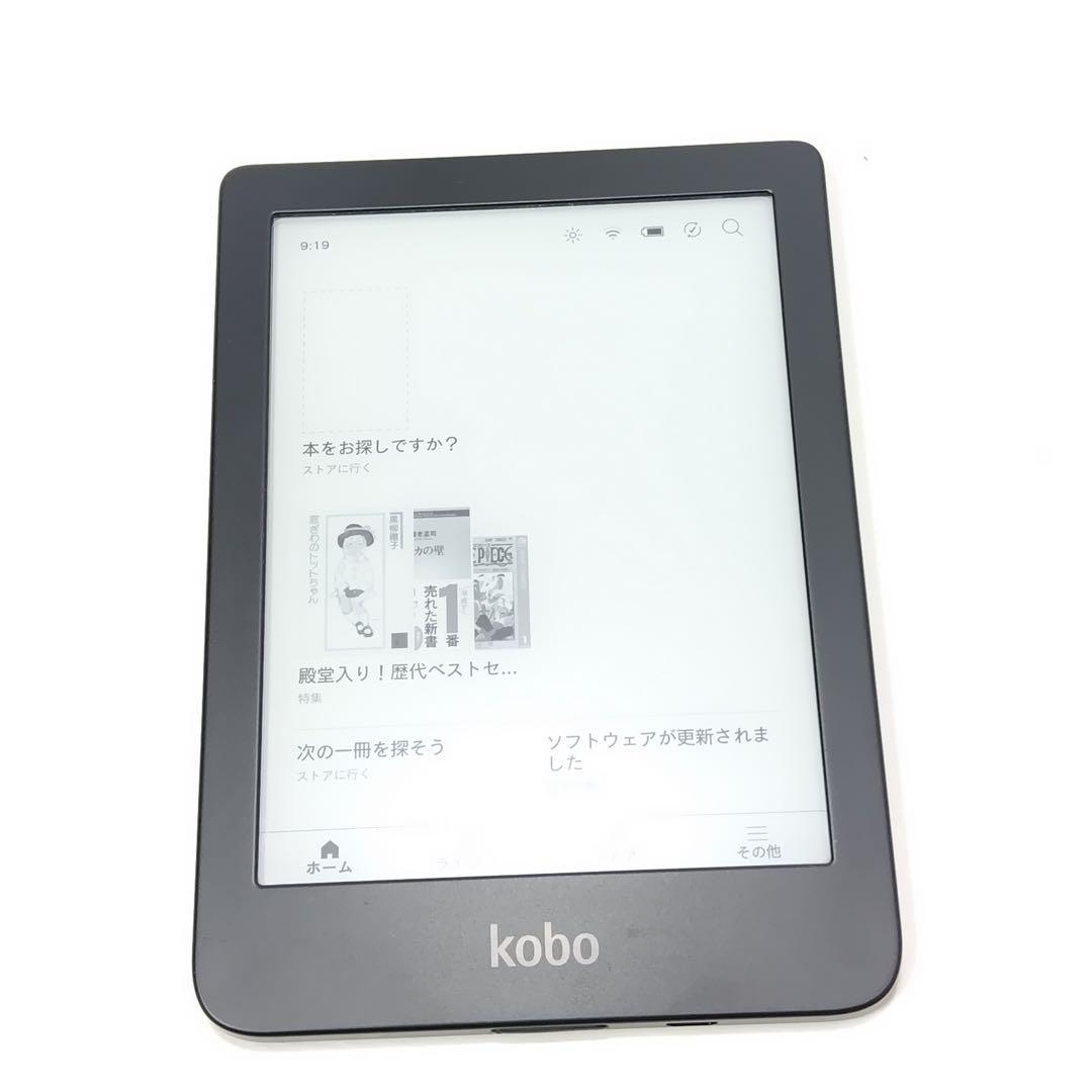 楽天 kobo Clara HD 6インチ 8GB 電子書籍リーダー