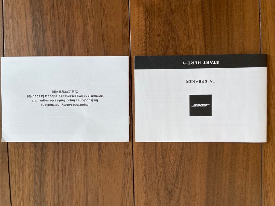 ume(タバコ☓→お知らせください) 専用　BOSE TV SPEAKER