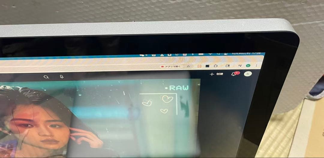 Macデスクトップ LED Cinema Display MC007J/A1316