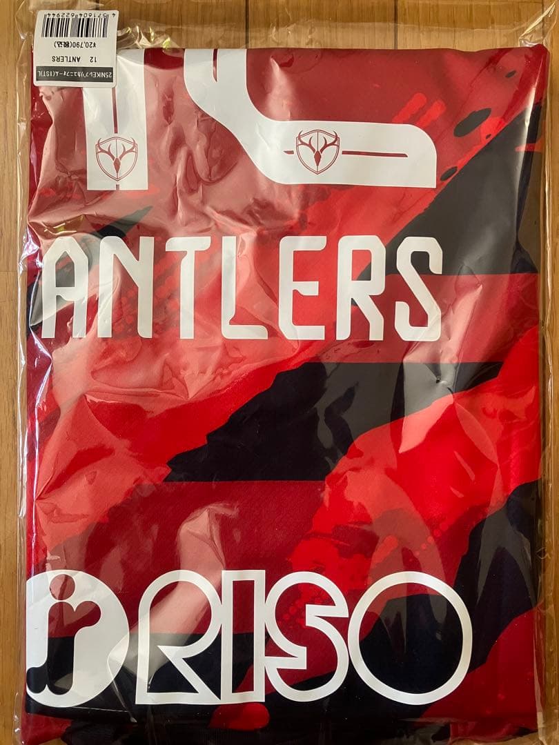 鹿島アントラーズ　2025 ユニフォーム