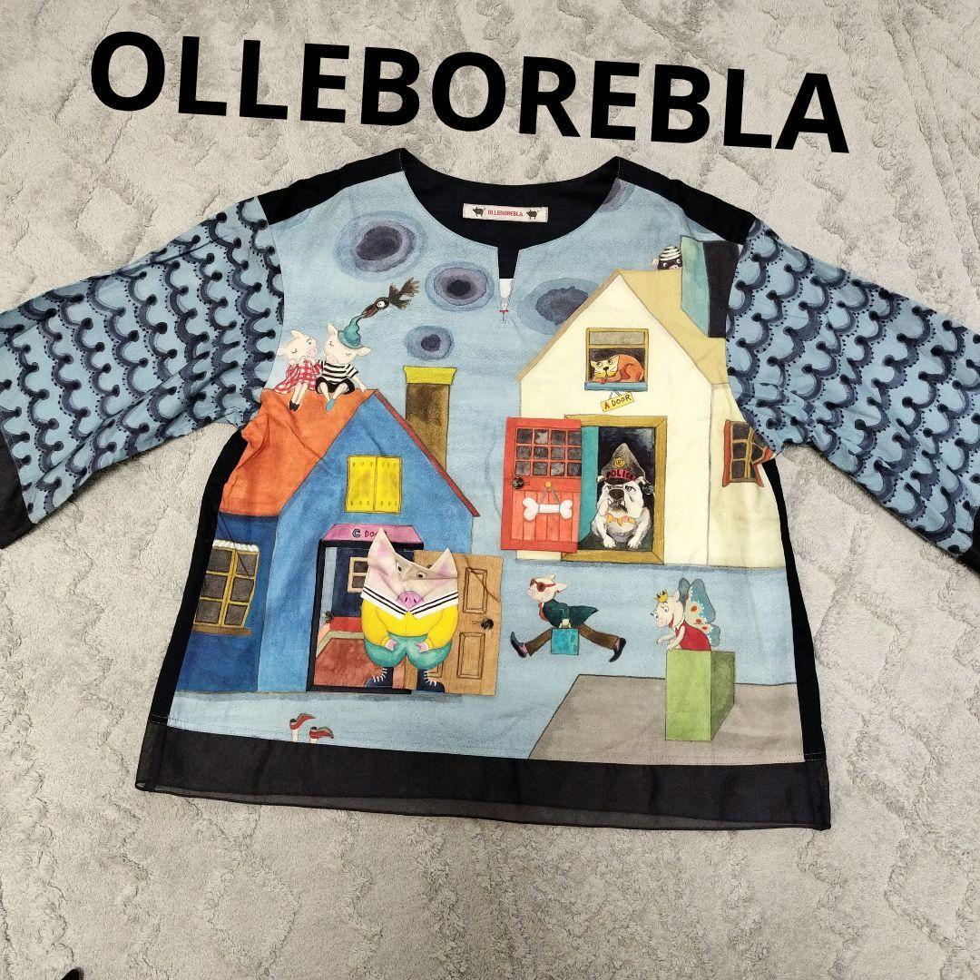 OLLEBOREBLA アルベロベロ 　ぶたさん　 チュニック　ドア