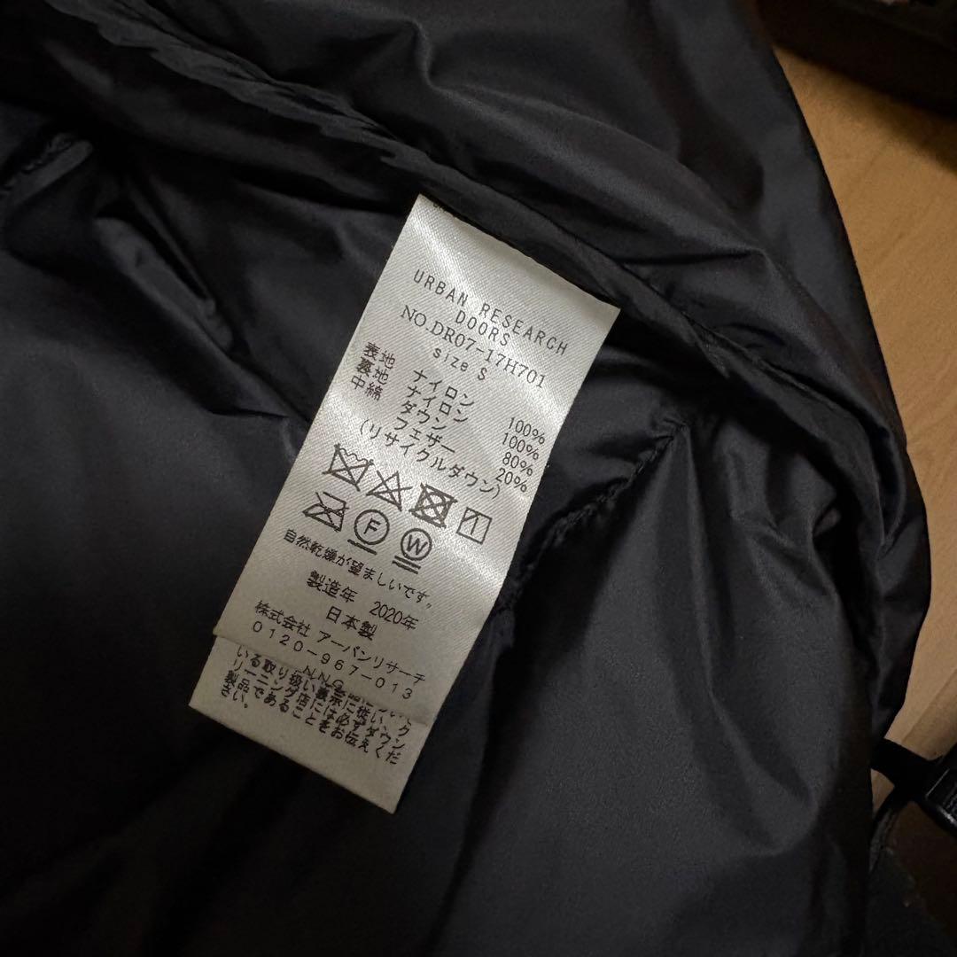 ナンガ×アーバンリサーチ　ドアーズ　オーロラ