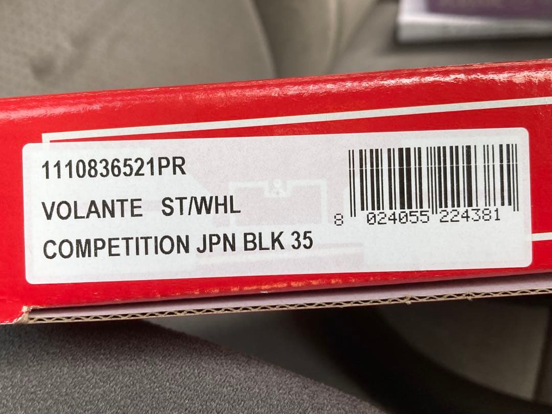 MOMO ステアリングホイール C-71 350mmコンペティション極上品