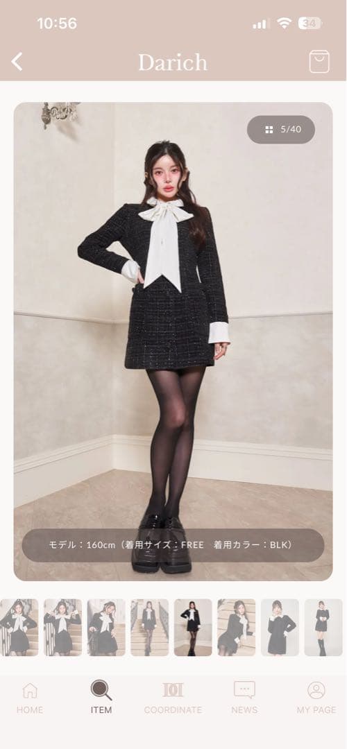 DarichクラシカルボウタイツイードミニワンピースblackFL