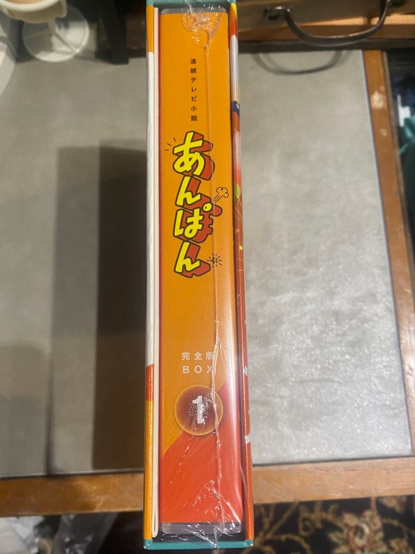 【値下げしました】朝ドラあんぱん 完全版 DVD BOX1〈5枚組〉【未使用品】