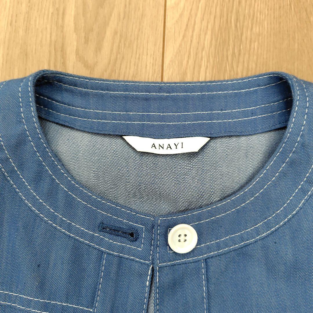 【新品未使用】ANAYI デニムジャケット サイズ34
