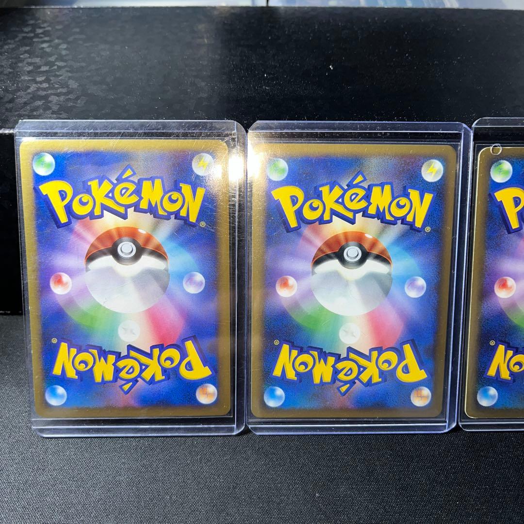 希少大人気ポケモン アルセウスLVＸ ミュウツーLVＸ サーナイトLVＸ