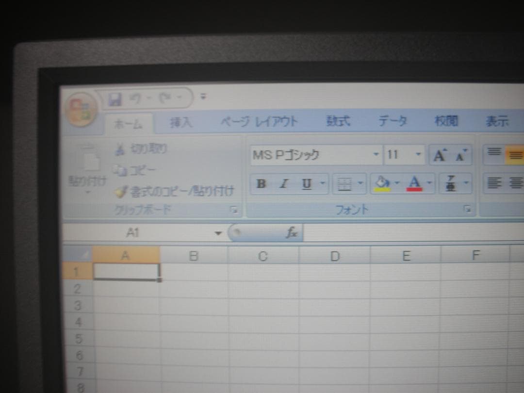 EliteDesk800 G1 i7 SSD128HDD500win11オフィス