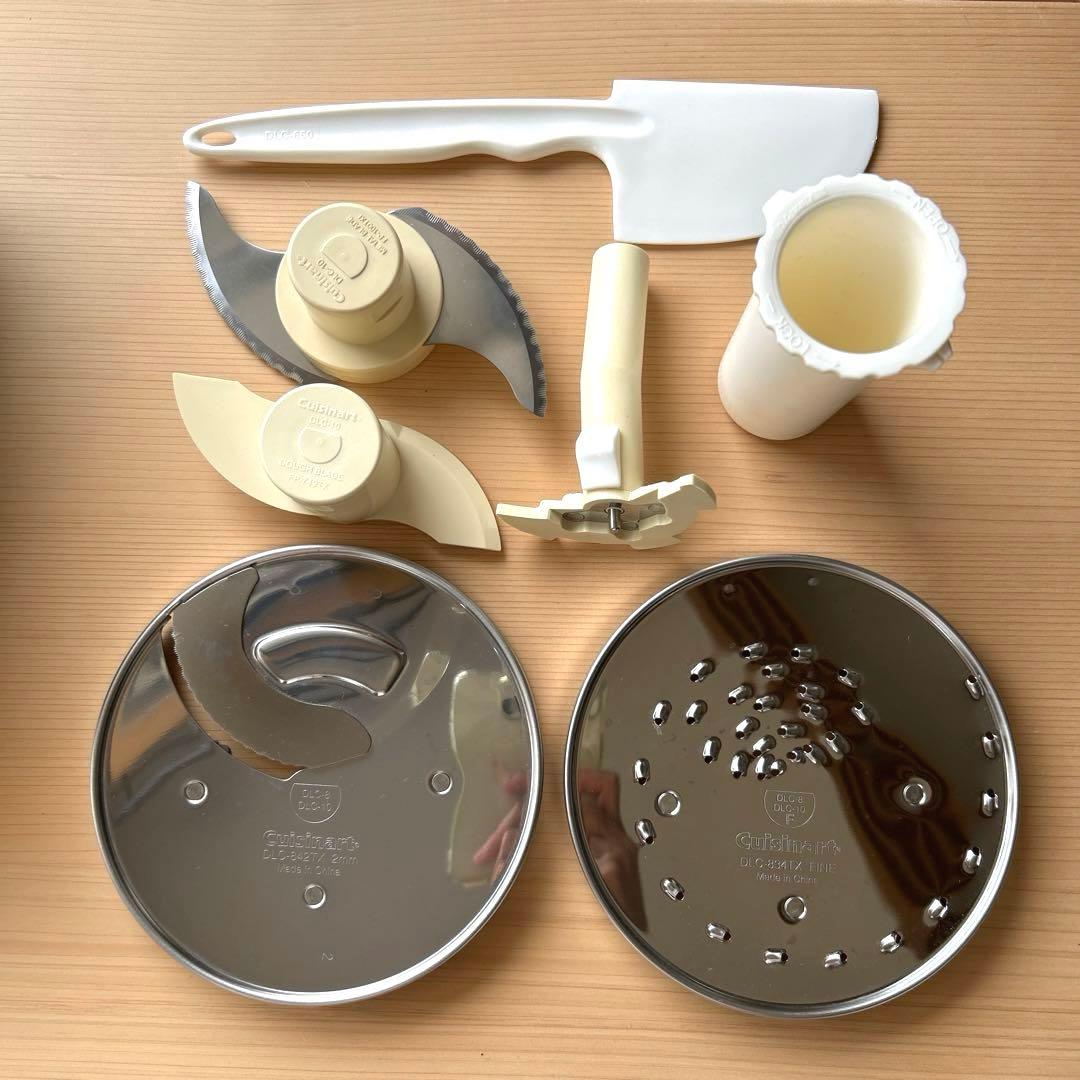 Cuisinart DCL-10PLUS一式（説明書なし）