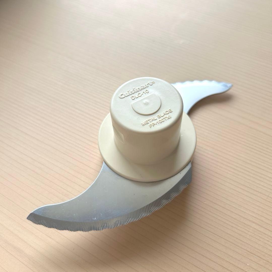 Cuisinart DCL-10PLUS一式（説明書なし）