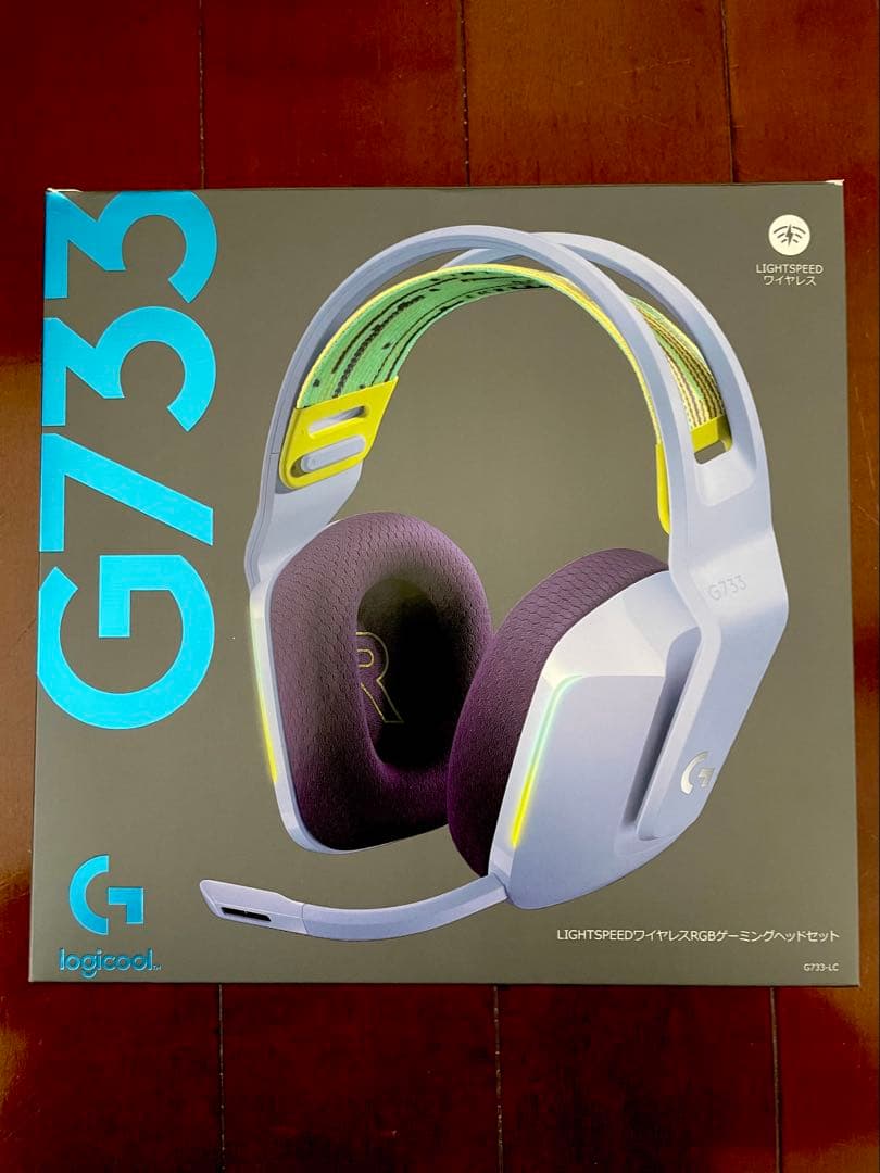 Logicool G733-LC ゲーミングヘッドセット