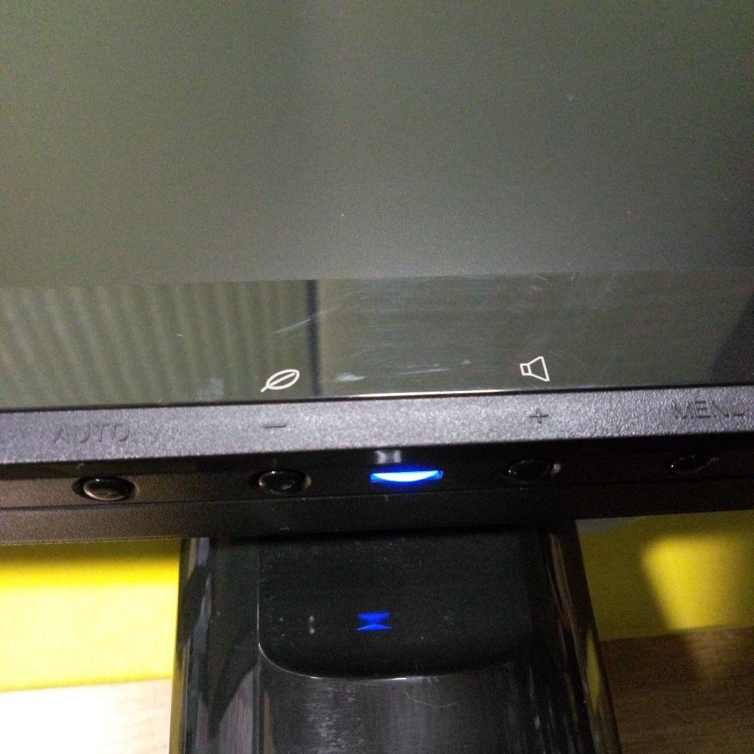 iiyama　ProLite E2410HDS　PLE2410HDS　モニター