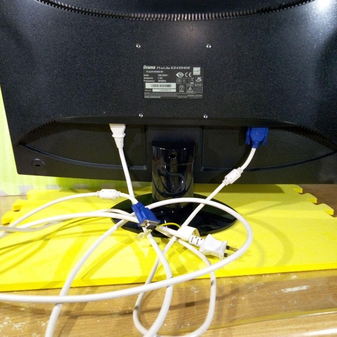 iiyama　ProLite E2410HDS　PLE2410HDS　モニター