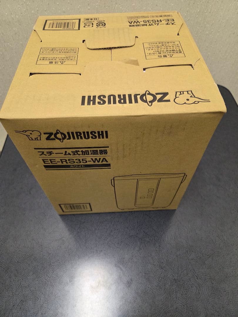 Zojirushi スチーム式加湿器 EE-RS35-WA ホワイト